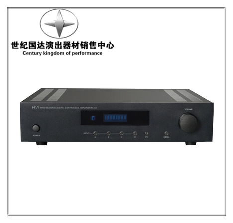 Hivi Huiwei FA-120 FA-60 high-fidelity HIFI fixed-resistance dual-channel background music conference speaker function