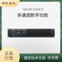 DR BOSE PM4250 PM4500 PM8250 PM8500 N Multi-channel Digital Amplifier