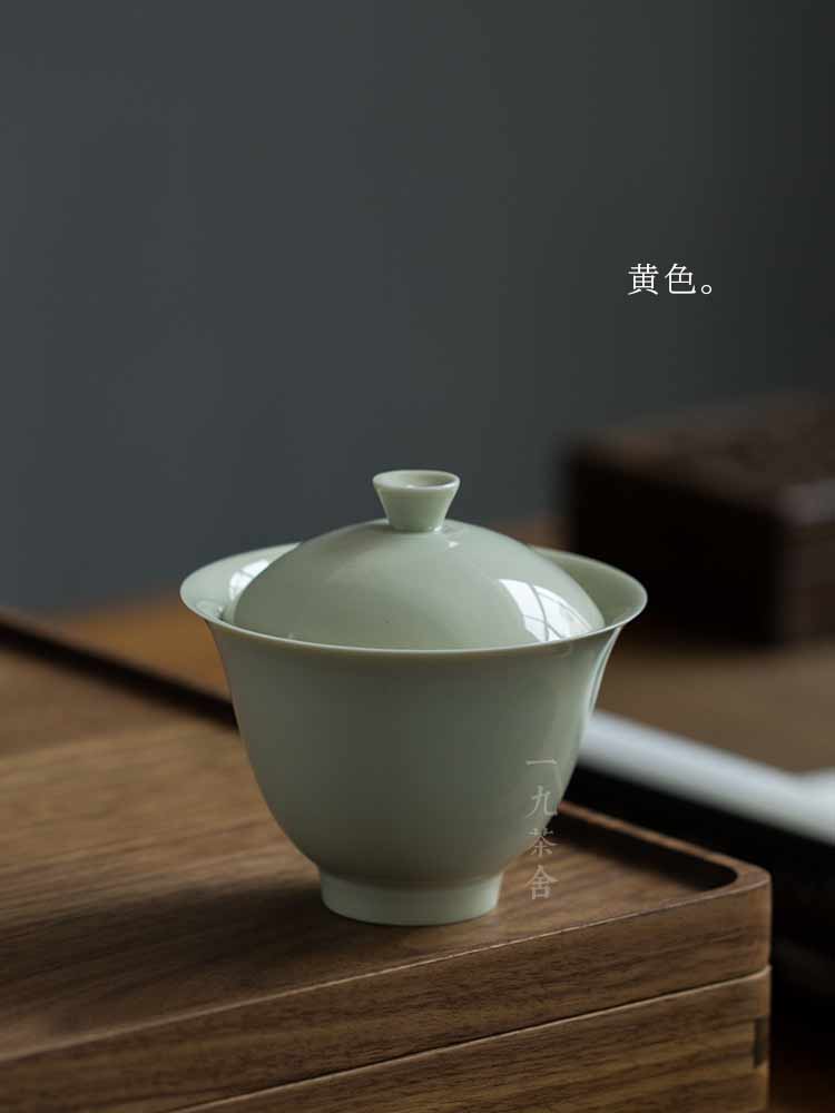 Jingdezhen plant ash glaze ceramic tureen single tea cup only three cups of kung fu tea bowl cover large bowl