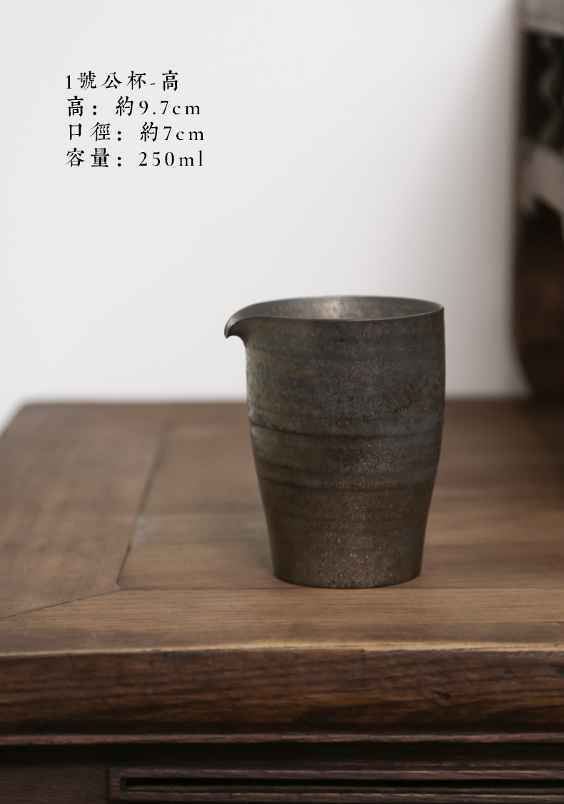 Japanese iron metal glaze glaze ceramic kung fu tea set fair tea cup and cup size small cup of coarse pottery in use
