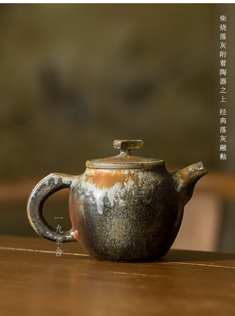 Taiwan liu little evaluation of wood to burn pot of ceramic teapot single pot of kung fu tea tea set the teapot home collection side pot