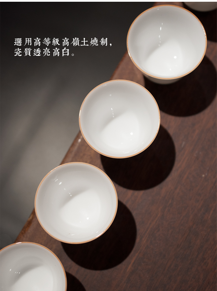 Dehua white porcelain ceramic cups sample tea cup six home small teacup kung fu tea set porcelain teacup trumpet