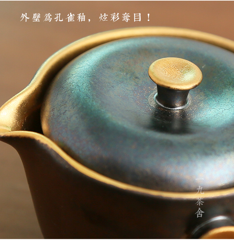 Warbler song burned hand peacock 24 k gold hand grasp the teapot ceramic glaze single pot teapot household kung fu tea set collection