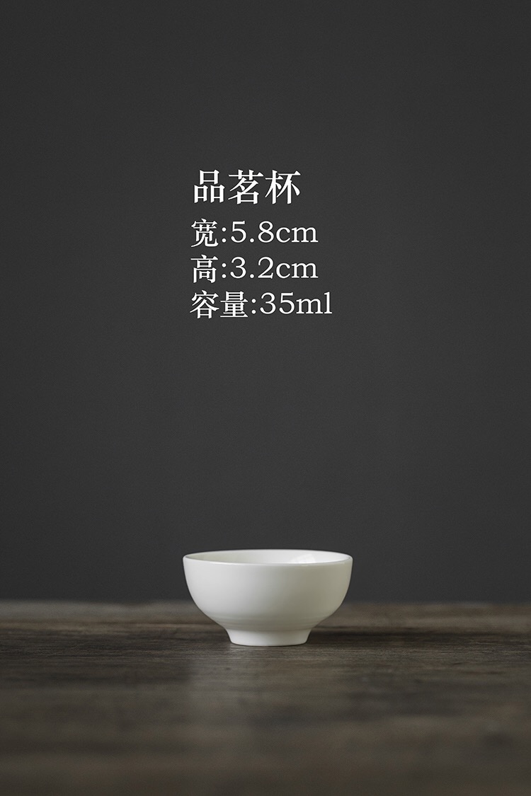 Dehua white porcelain teacup master cup single cup of household ceramic kung fu tea tea tea sample tea cup small single
