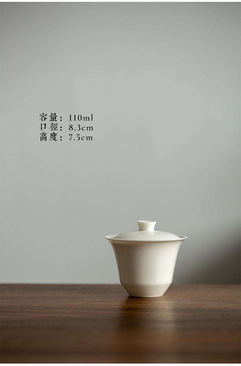 Cream - colored glaze tureen jingdezhen pure manual monochromatic tea cups large - sized ceramic kung fu tea set thin body suit