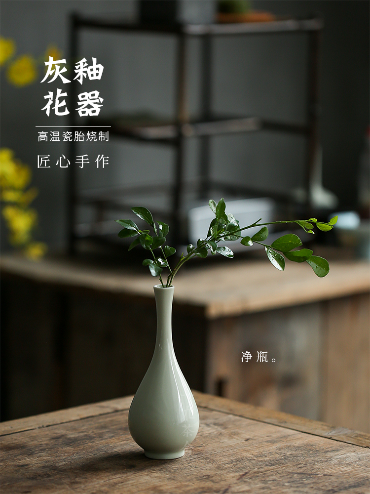 Jingdezhen ceramic floret bottle pet net bottles of tea tray tea sets tea art furnishing articles kung fu tea accessories tea taking with zero