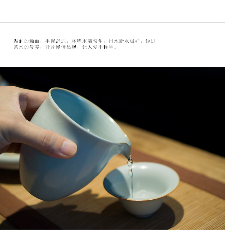 Your up ceramic fair keller of tea ware points of the filter and tea cup, a cup of tea cups fair cup of tea