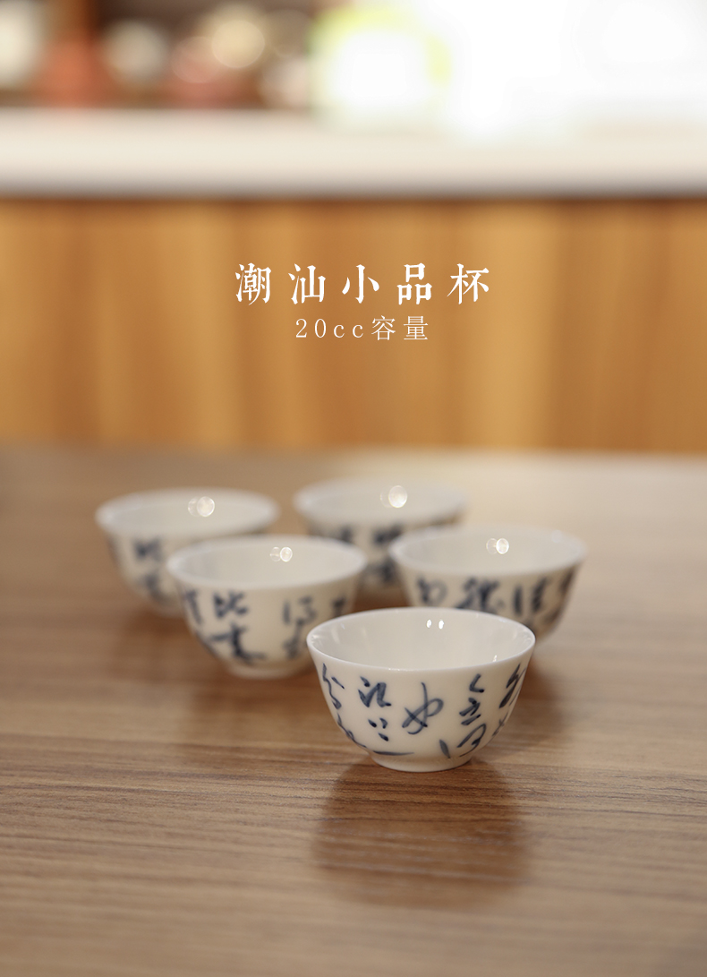 In true up jingdezhen hand - made verse girder pot of tea cups ceramic POTS tureen household small kung fu tea set