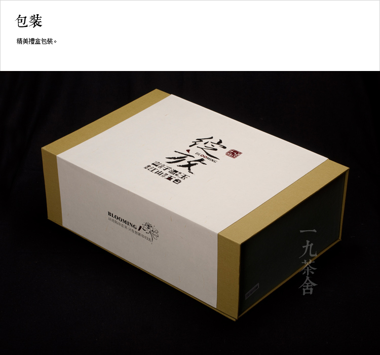 Jingdezhen tea set tea home sitting room tea kungfu tea contracted and I Chinese style tea cup teapot