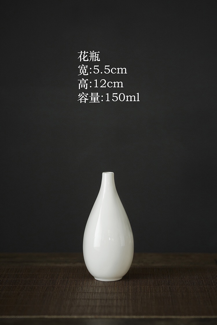 Dehua white porcelain floret bottle furnishing articles of Chinese style living room flower flower arranging ceramic kung fu tea accessories zero with the tea taking