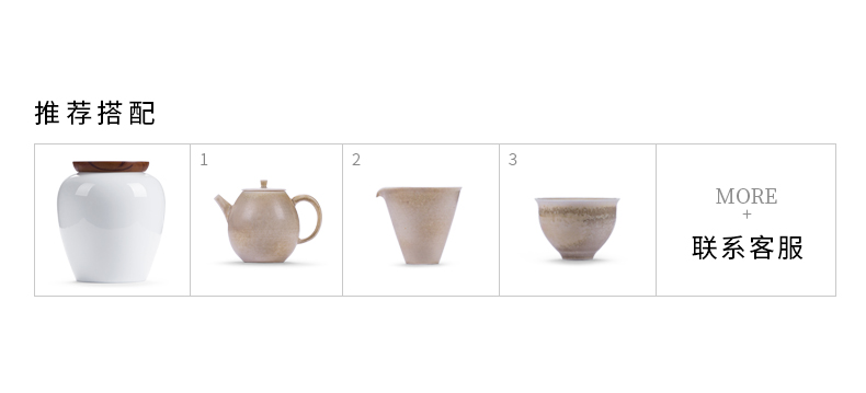 Ceramic tea pot seal pot small household receives receives small storage containers of tea tea POTS, tea set