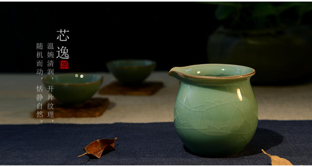 Longquan celadon ceramics fair keller of tea ware points kung fu tea tea cups and cup of tea, tea accessories