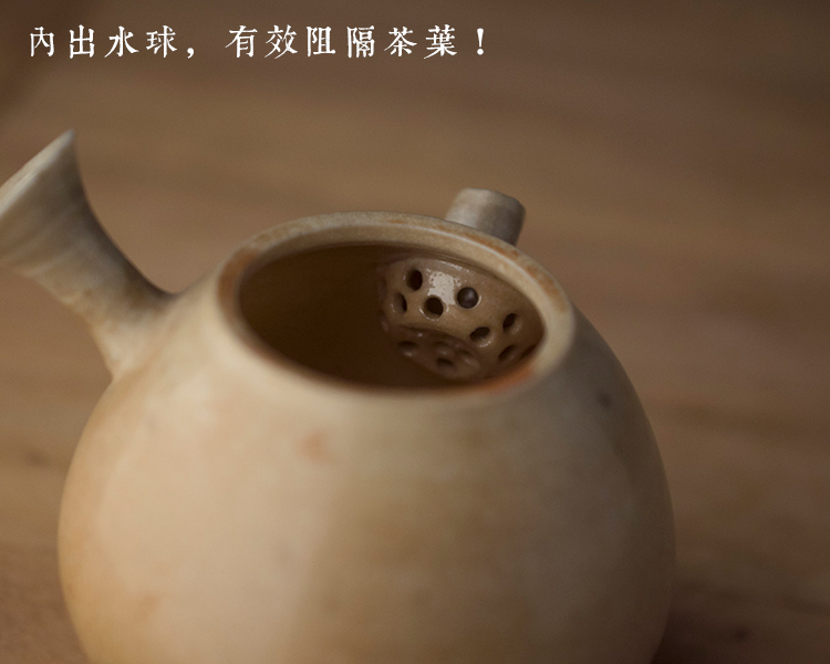 Jingdezhen side after the embryo to burn the teapot ceramic teapot household lasts a kettle pot of kung fu tea set small single pot