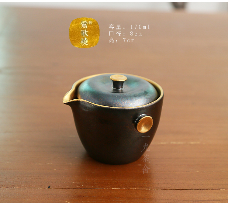 Warbler song burned hand peacock 24 k gold hand grasp the teapot ceramic glaze single pot teapot household kung fu tea set collection