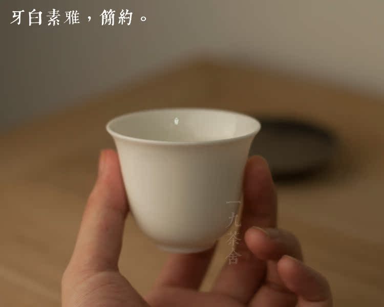 For the jingdezhen ceramic cups masters cup sample tea cup single household kung fu tea cups in use only single CPU