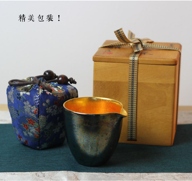 Taiwan warbler song burn 24 k gold ceramic fair keller of tea ware points kungfu tea cups and cup GongDaoBei sea tea sets