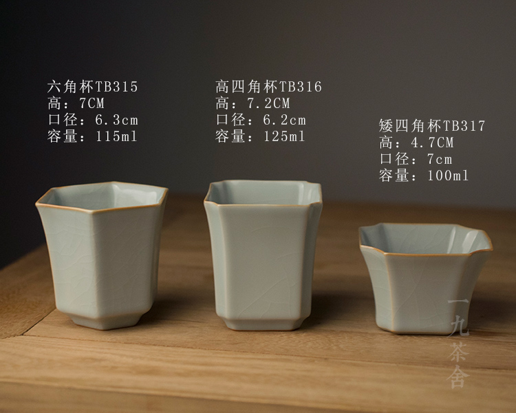 Jingdezhen your up household checking ceramic cups single sample tea cup single master cup your porcelain kung fu tea set