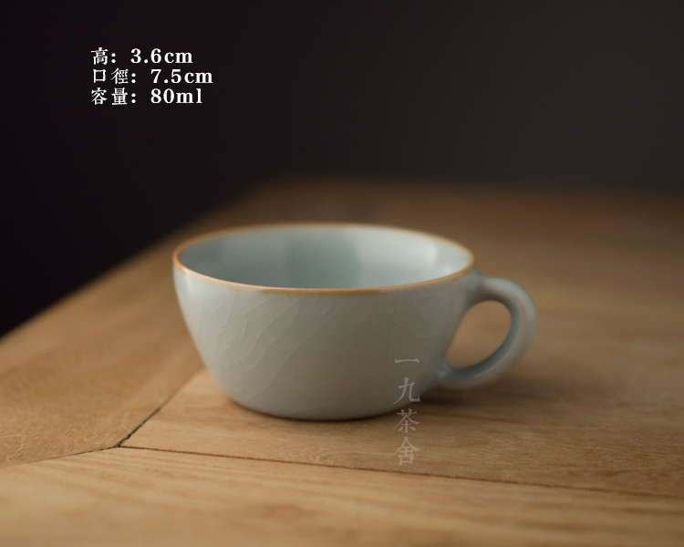 Your up ceramic cups master cup one household sample tea cup single CPU kongfu tea cups single individuals