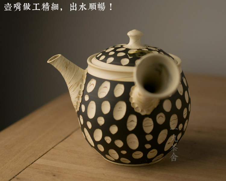 Japanese side of ceramic teapot teapot household pure manual large capacity mercifully kung fu tea tea set single pot kettle