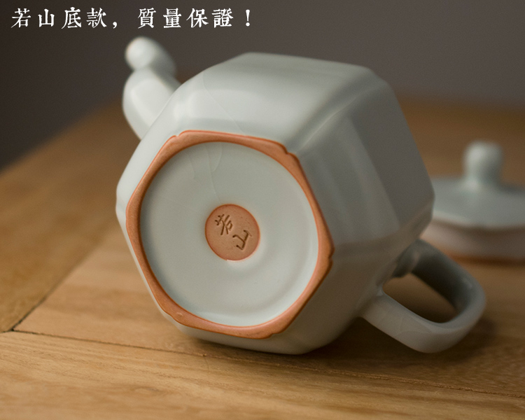 Jingdezhen your up ceramic teapot single pot home of kung fu tea tea tea teapot your porcelain piece can keep open