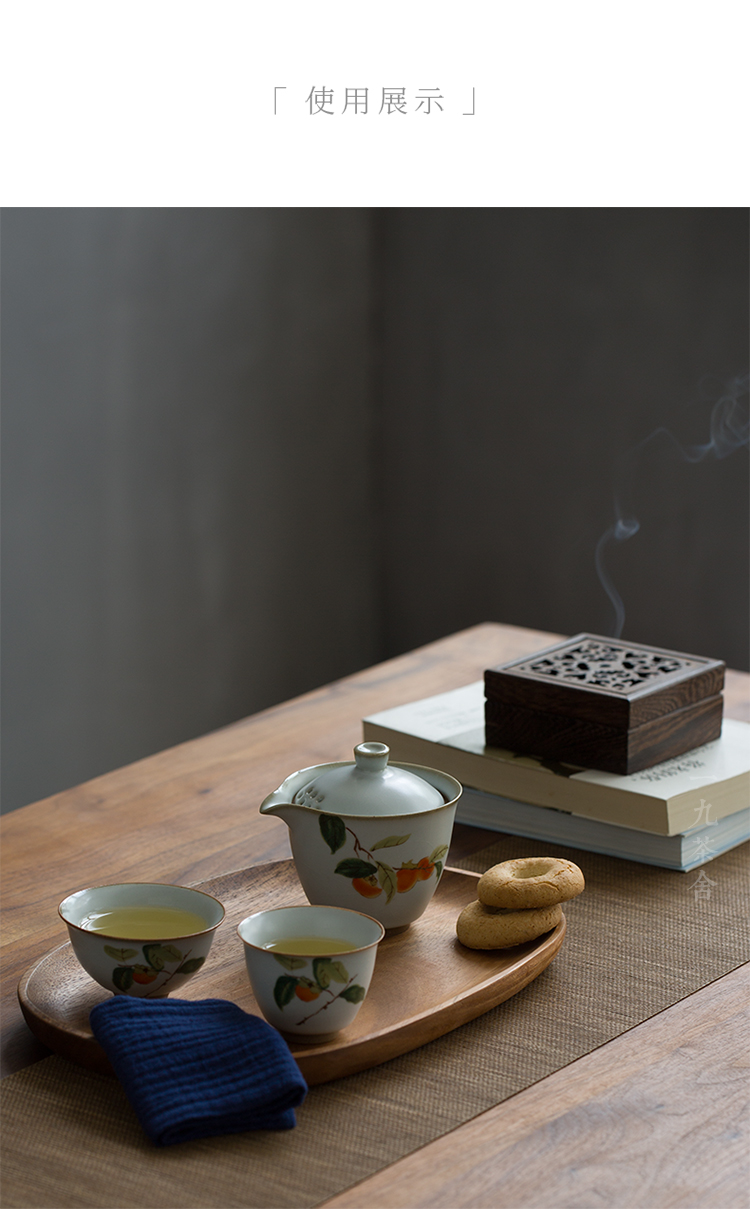 Your up jingdezhen ceramics travel kung fu tea set a pot of two cups of portable travel outside BaoHu tea cup