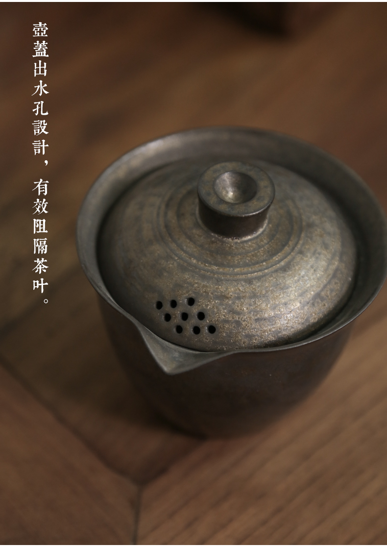 Japanese undressed ore iron glaze hand grasp the teapot lid bowl of coarse pottery cups kung fu tea set ceramic teapot household trumpet