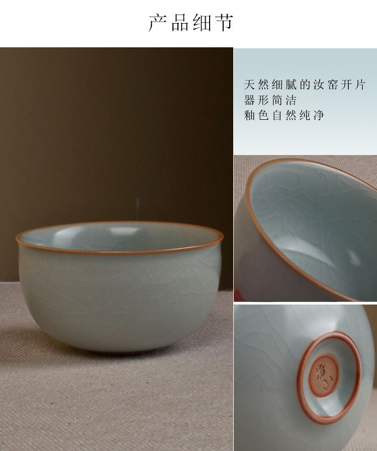 Jingdezhen your up ceramic cups chicken cylinder cup pure manual sample tea cup single master cup personal cup kung fu tea set