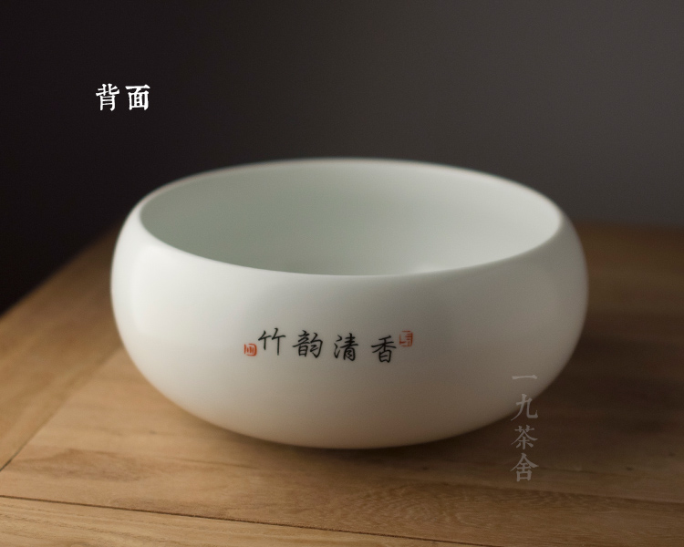 Ceramic tea to wash large writing brush washer from kung fu tea accessories water jar home built basin of water to wash the bowl tea cups tools