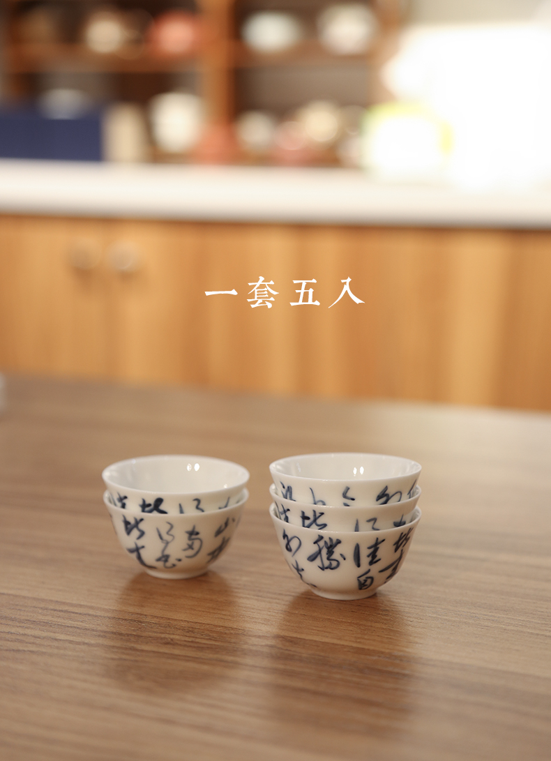 In true up jingdezhen hand - made verse girder pot of tea cups ceramic POTS tureen household small kung fu tea set