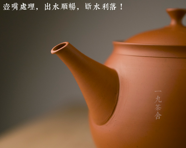 Side of the pot of pure manual zhu clay ceramic tea pot - single pot teapot household kung fu tea set Japanese large capacity of the teapot