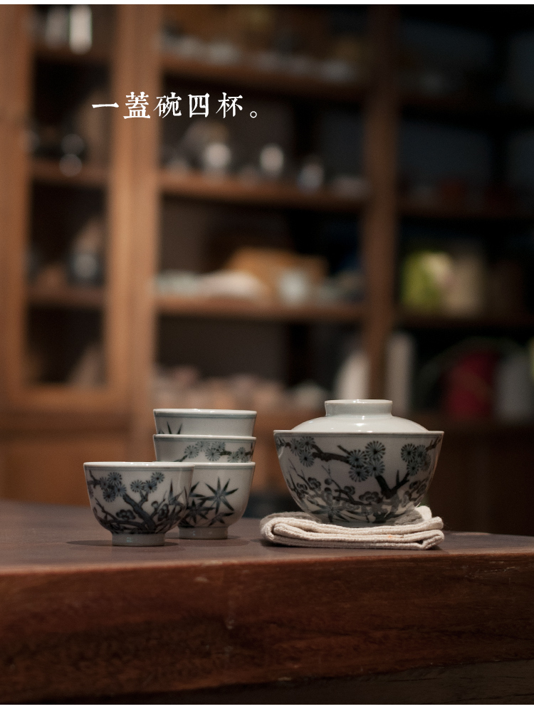 Jingdezhen blue and white porcelain tureen tea set suit household contracted and I sitting room tea tea cups a complete set of kung fu