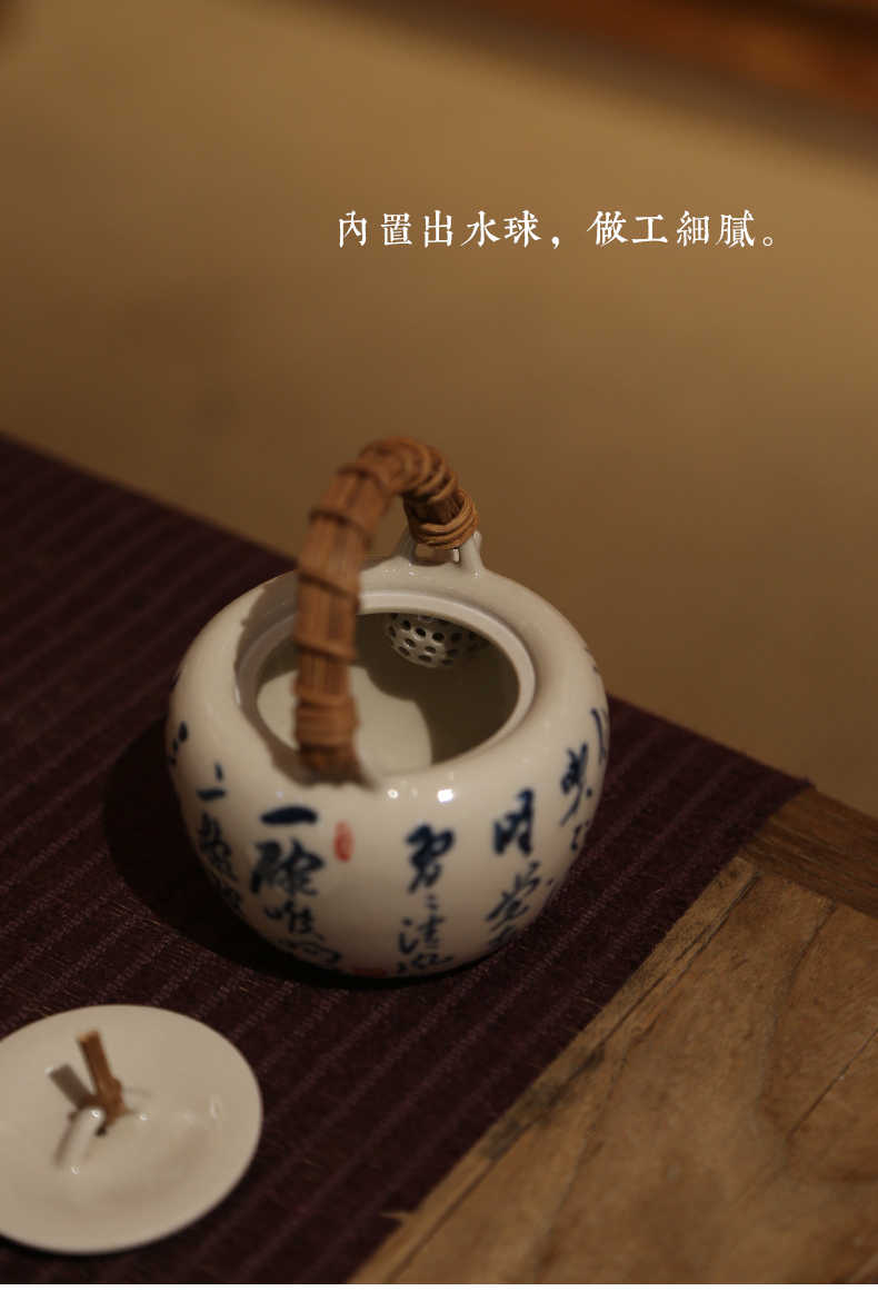 In true up jingdezhen hand - made verse girder pot of tea cups ceramic POTS tureen household small kung fu tea set