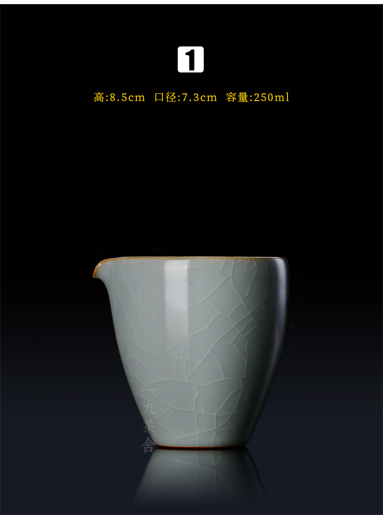 If the mountain jingdezhen your up ceramic fair keller cup points tea GongDaoBei male cup kunfu tea tea tea sea