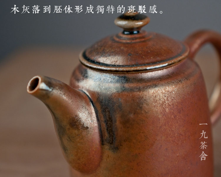 Taiwan He Zhaoying pure manual side to burn pot teapot single pot of ceramic teapot household kung fu tea set collection