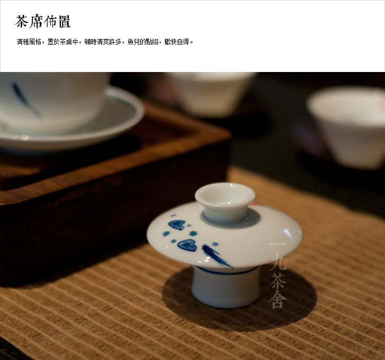 Jingdezhen tea set tea home sitting room tea kungfu tea contracted and I Chinese style tea cup teapot