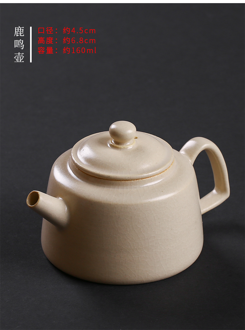 Jingdezhen manual plant ash glaze ceramic teapot kung fu tea set household teapot single pot will start small