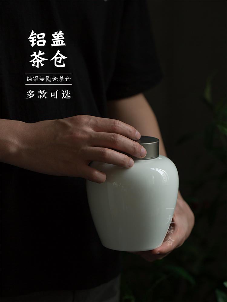 Jingdezhen ceramic seal pot POTS of household small caddy fixings a large black tea, green tea storage POTS storage POTS