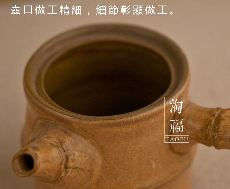 Bamboo pot of Japanese side by hand pot teapot ceramic kung fu tea tea lasts a pot of large - sized tea taking