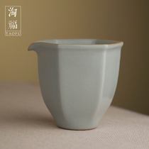 Ruoshan raw ore agate into glaze pure hand-made Ru Kiln Road Cup Ru porcelain open Piece Tea Sea ceramic tea set male Cup