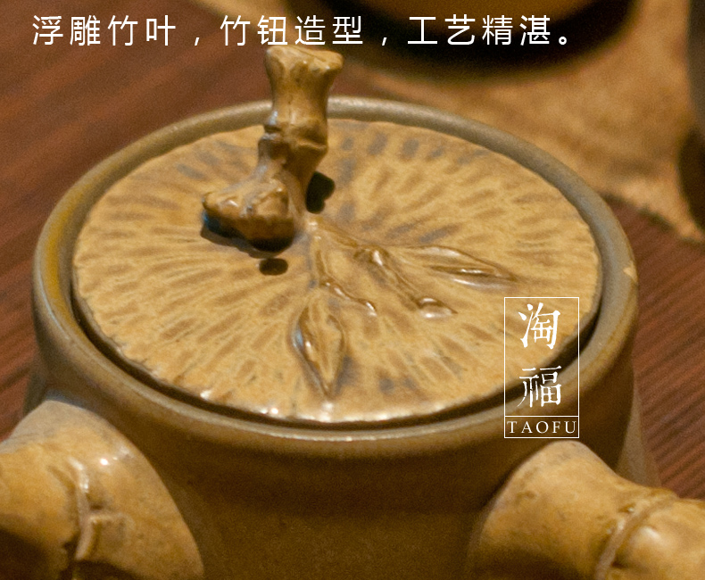 Bamboo pot of Japanese side by hand pot teapot ceramic kung fu tea tea lasts a pot of large - sized tea taking