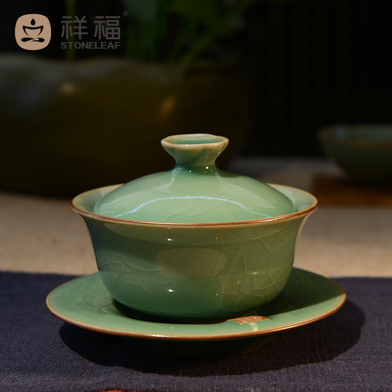 Cheung kung fu tea set f the elder brother of the longquan celadon up ceramic three tureen tea accessories tea only zero with large size