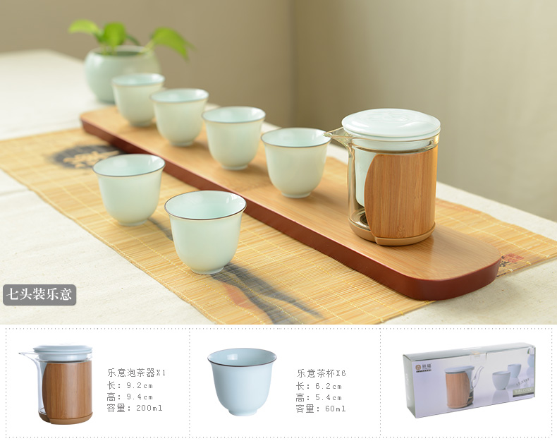 Auspicious blessing, glass tea set bamboo tea tray was portable kung fu tea set of a complete set of is suing ceramic gift set travel home