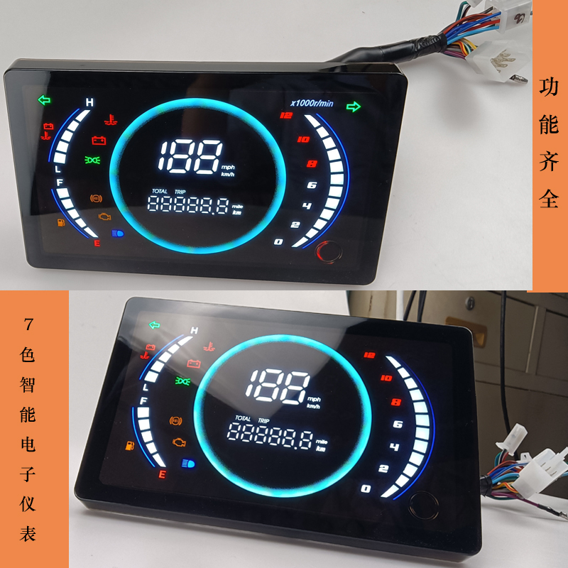 Large Flat-Panel Digital Instrument for Rally Car Modification, Export Dropshipping, Led High-Definition Digital Meter, Direct Sales from the Manufacturer