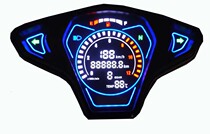 Grand National Womens Motorcycle LCD Instrument Dagi King Mountain Bike Touch Code Table Zongshen Bicycle Oil Scale