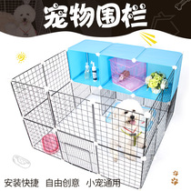 Dog Cage Sub Mini Dog Fence Fence Dragon Cat Indoor Pet Teddy Guard Rail Bar Fence Isolation Door Rabbit Cage