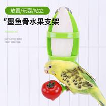 Parrot bird ink fish skeletal bird with nibbling toy tiger leather feeder feeding bird theorizer feeding station pole bird supplies