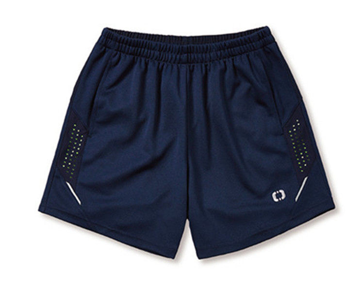 survêtement sport - Ref 563324 Image 8