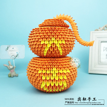 Yiyun Three-dimensional Manual Work Student Parent-child Origami Gift Entry Exhibition Triangle Inserts of Gourd Material Bag