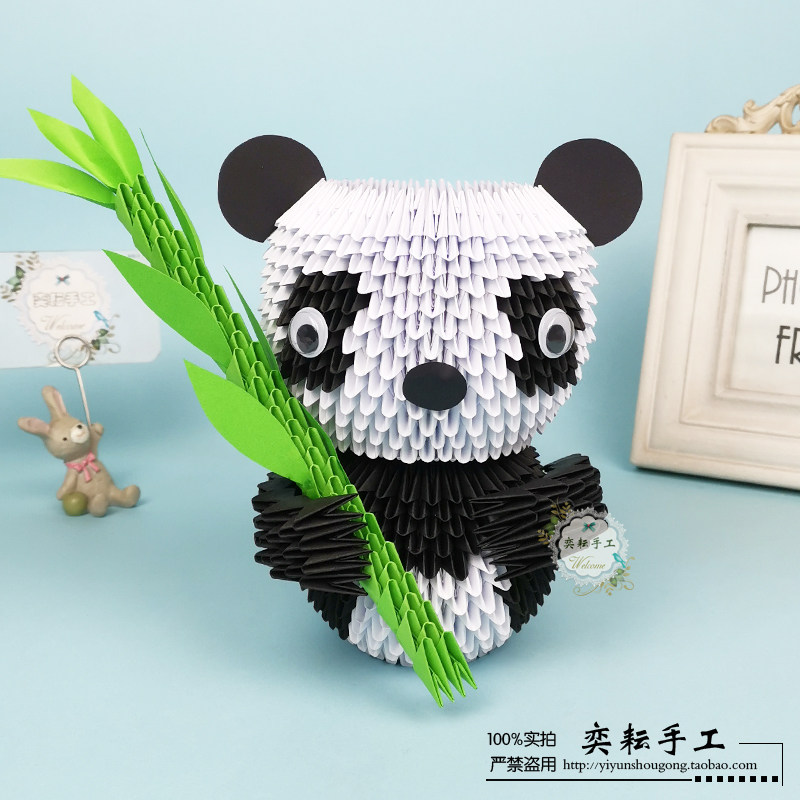 Yiyun students parent-child three-dimensional manual homework origami gift graduation design panda triangle insert origami material package