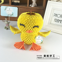 Yiyun Manual Creative DIY Students Parent-child Holiday Homework Origami Gift Small Chicken Triangle Inserts-folded paper Material Package